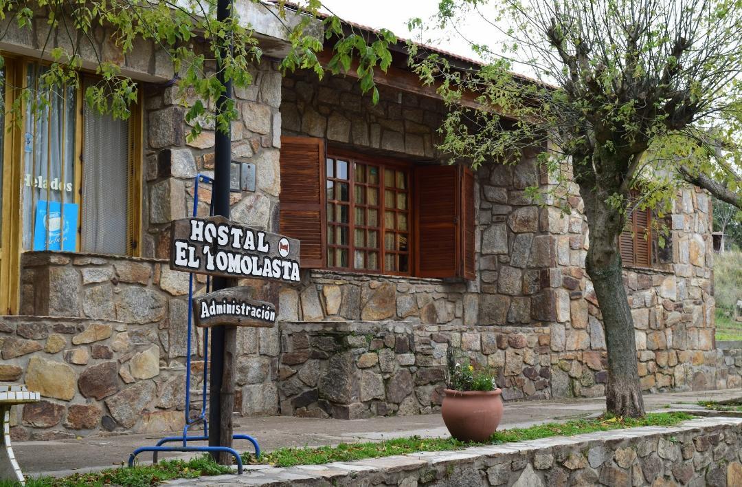 Hostal "El Tomolasta" La Carolina Exterior foto